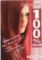 dulce reclama pentru garnier